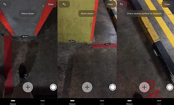 Before — measurements taken on-site for accurate proposals