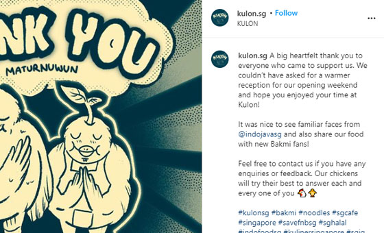 Social media post — product announcement