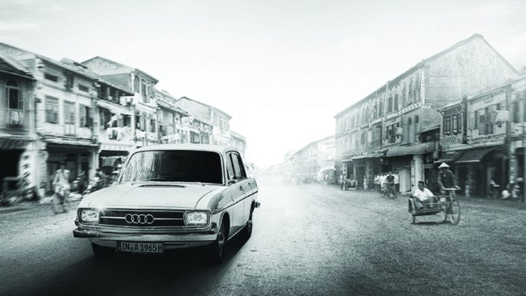 A Drive Back in Time