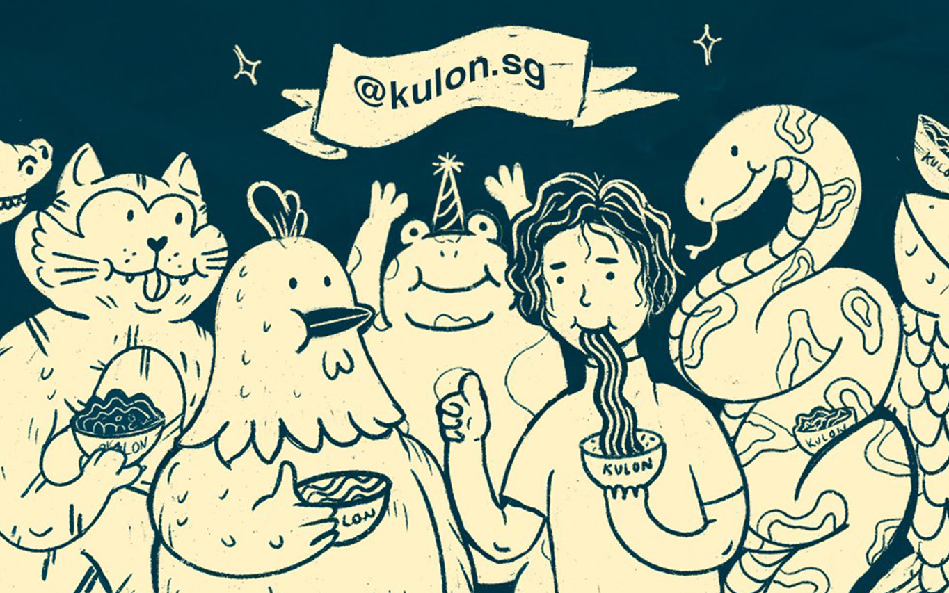 Kulon's Website V1